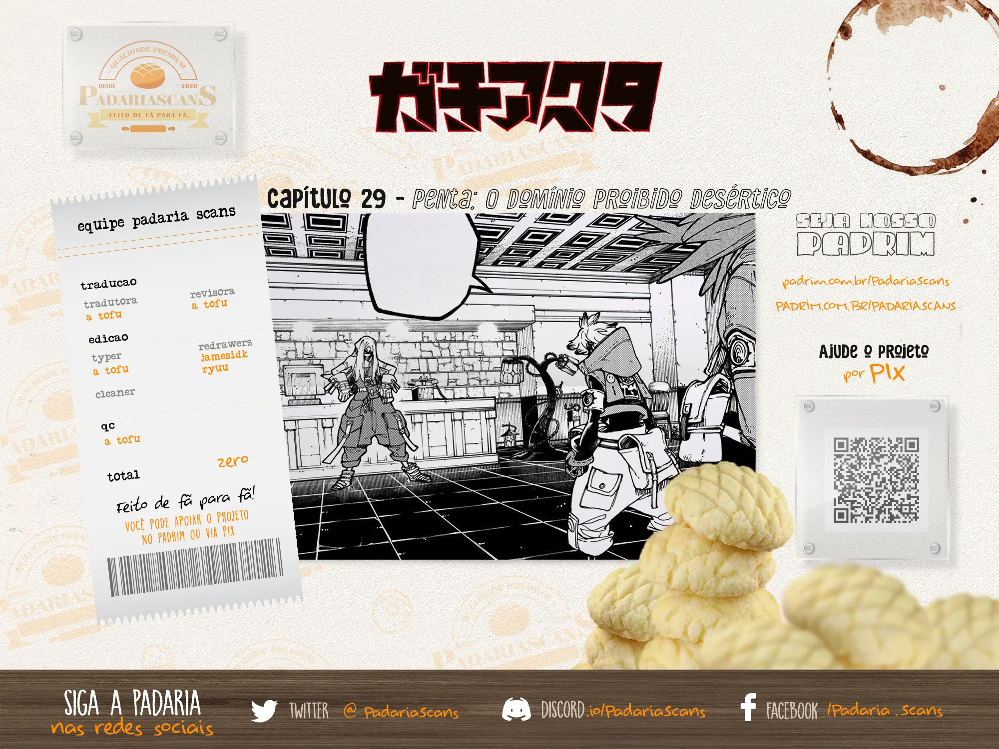 Read Gachiakuta PT Manga Online