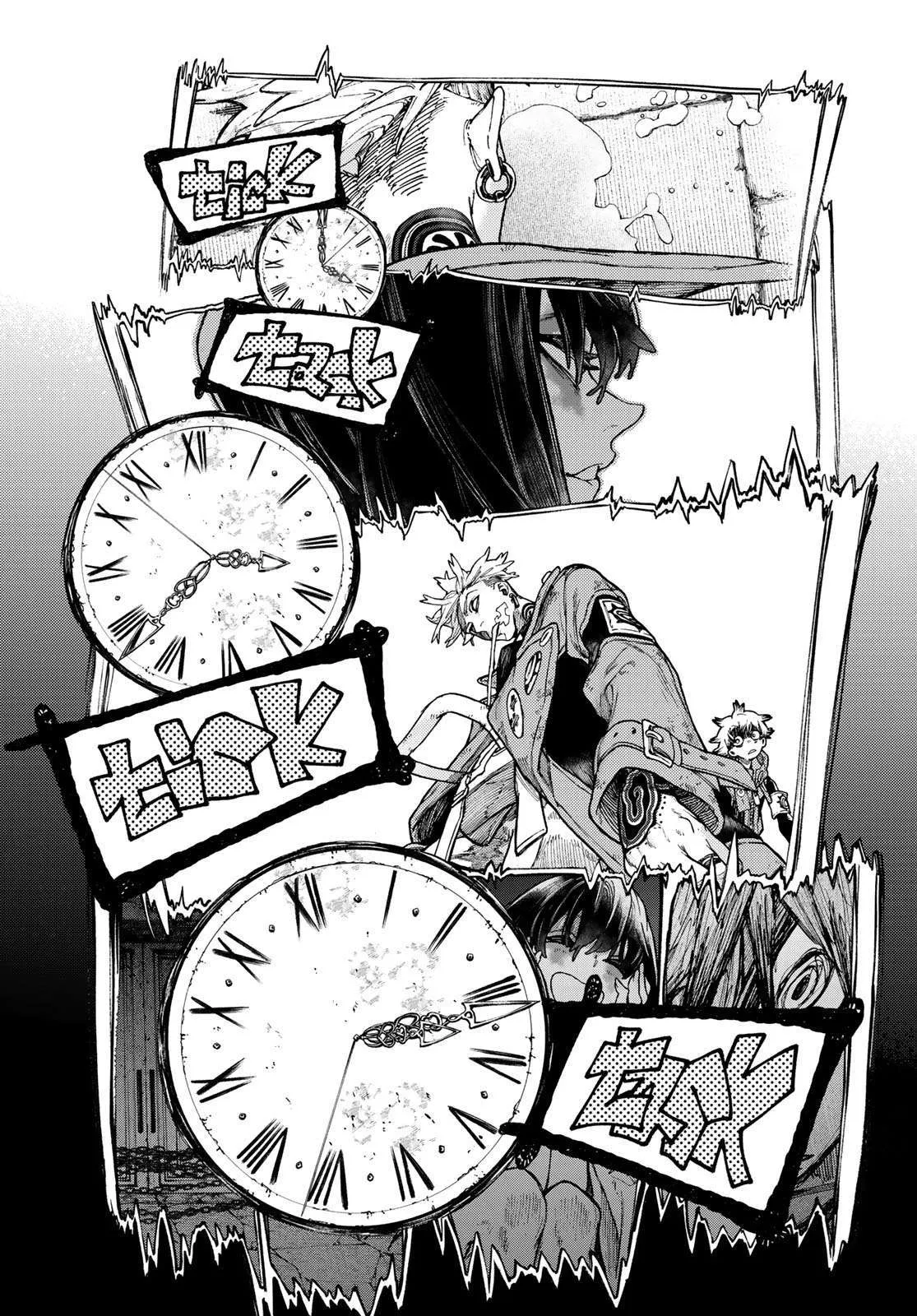 Read Gachiakuta PT Manga Online