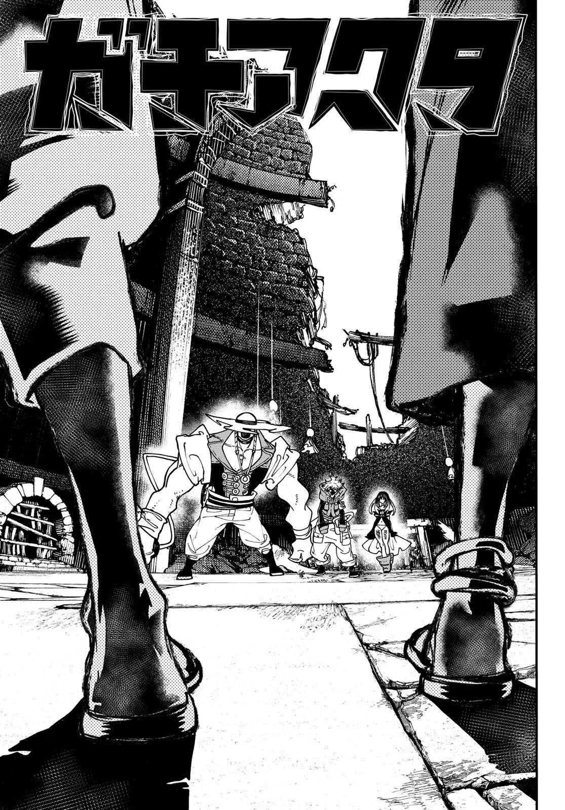 Read Gachiakuta PT Manga Online