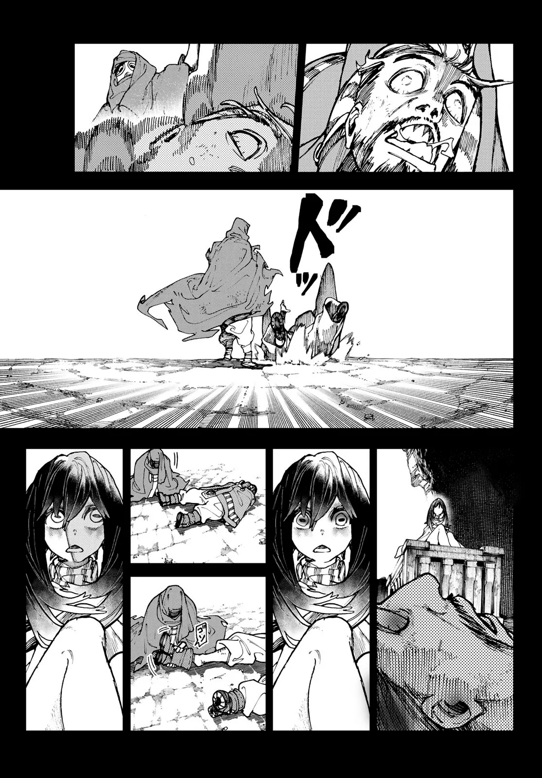 Read Gachiakuta PT Manga Online