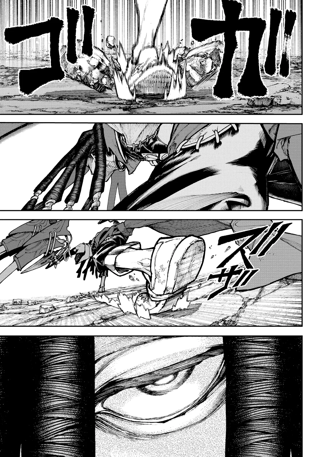 Read Gachiakuta PT Manga Online