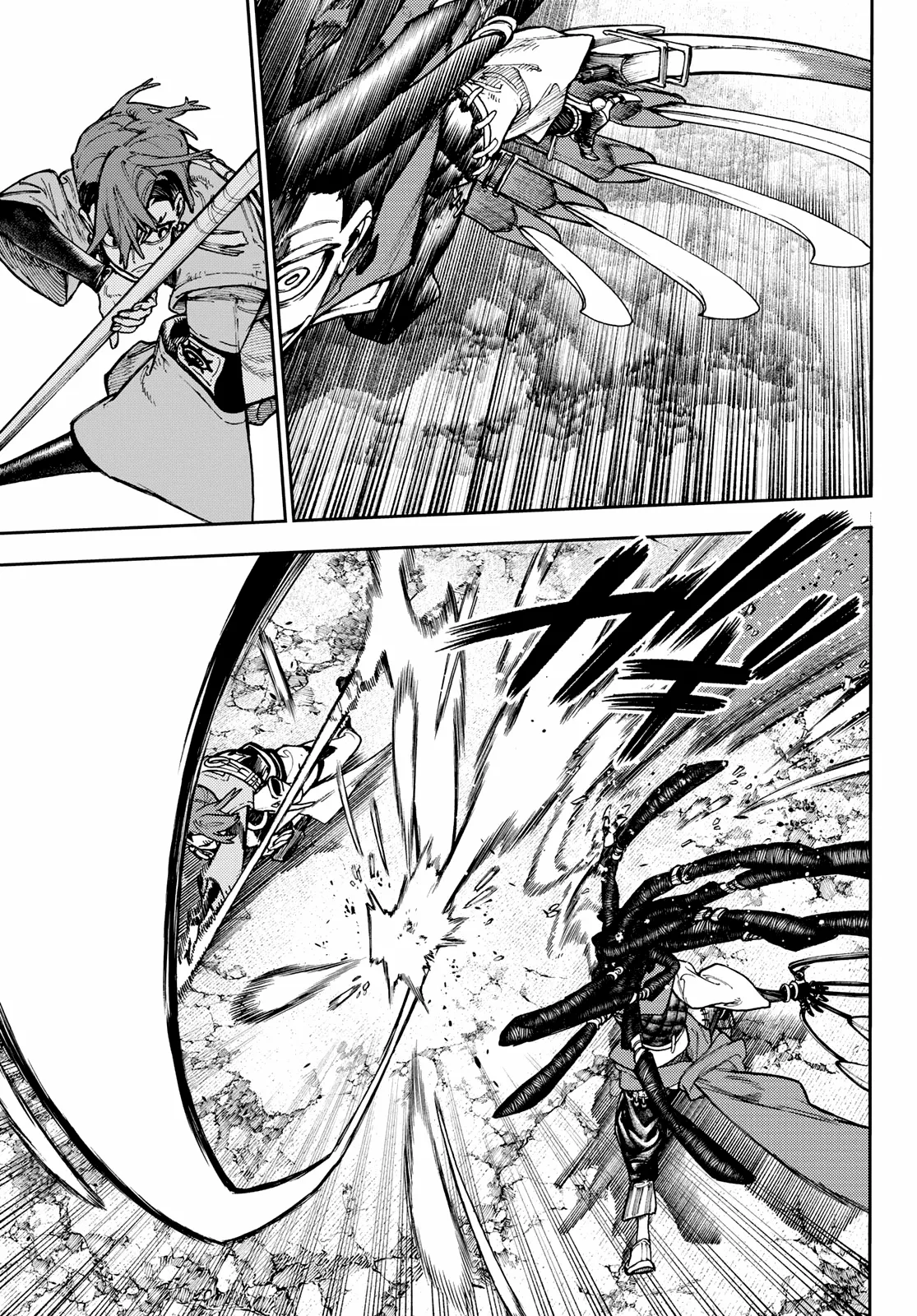 Read Gachiakuta PT Manga Online