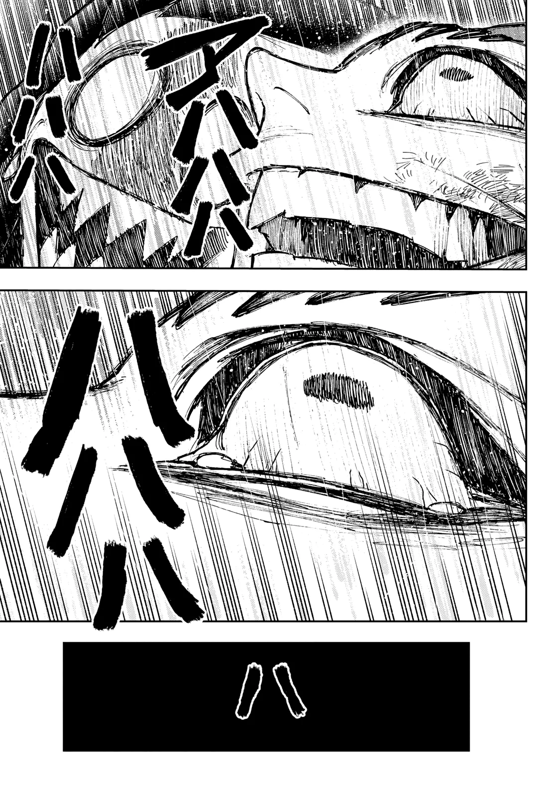 Read Gachiakuta PT Manga Online