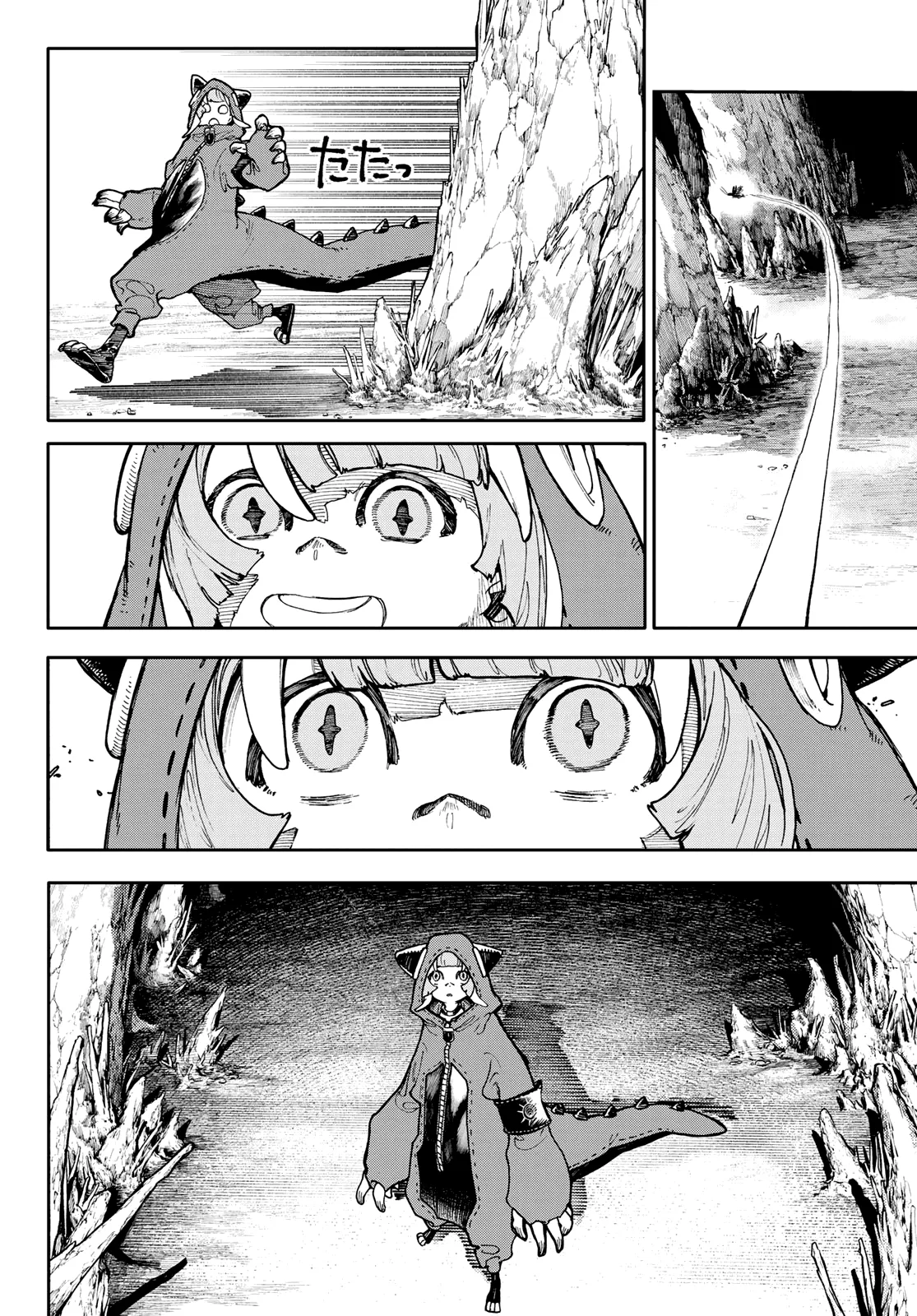 Read Gachiakuta PT Manga Online