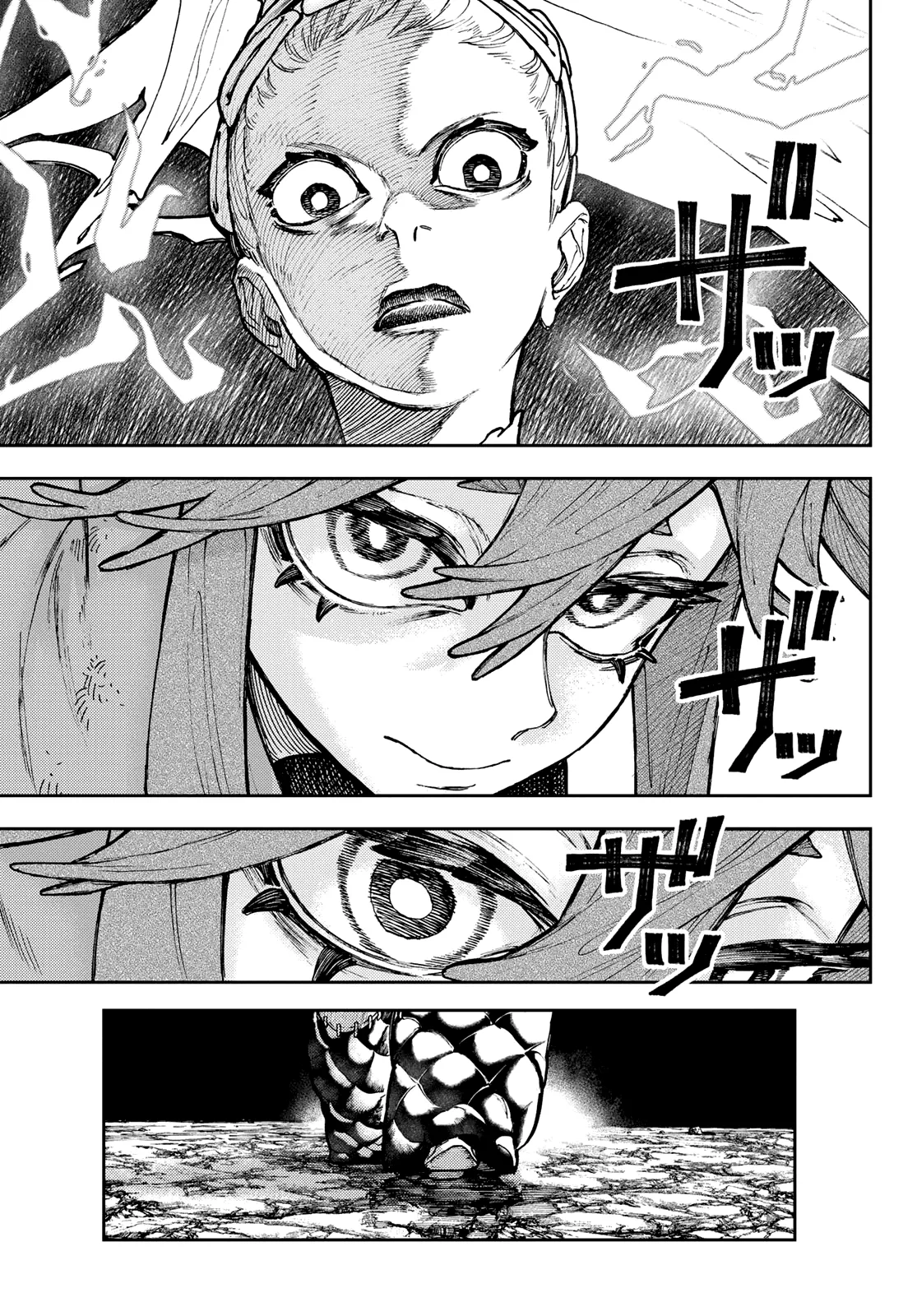 Read Gachiakuta PT Manga Online