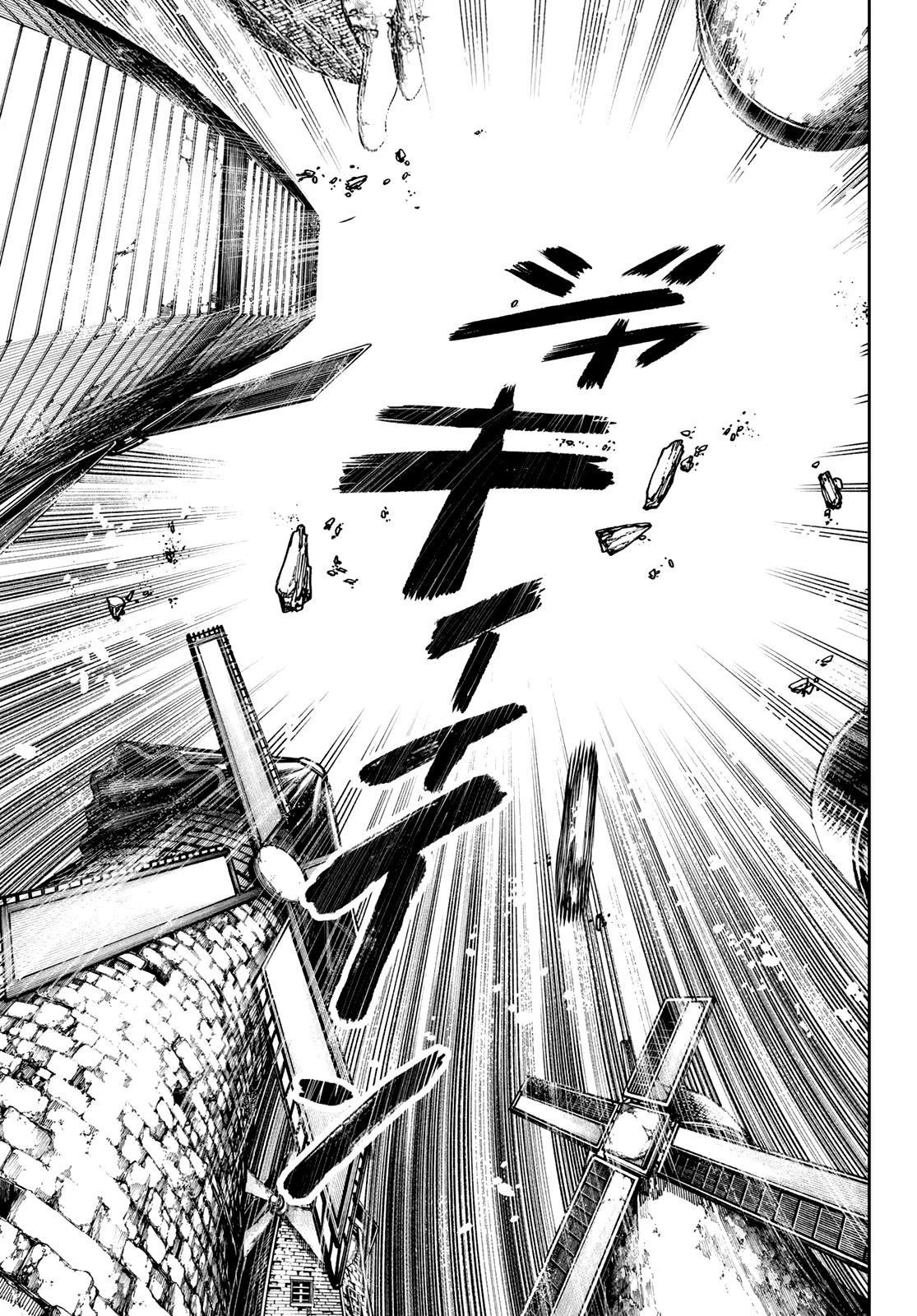 Read Gachiakuta PT Manga Online
