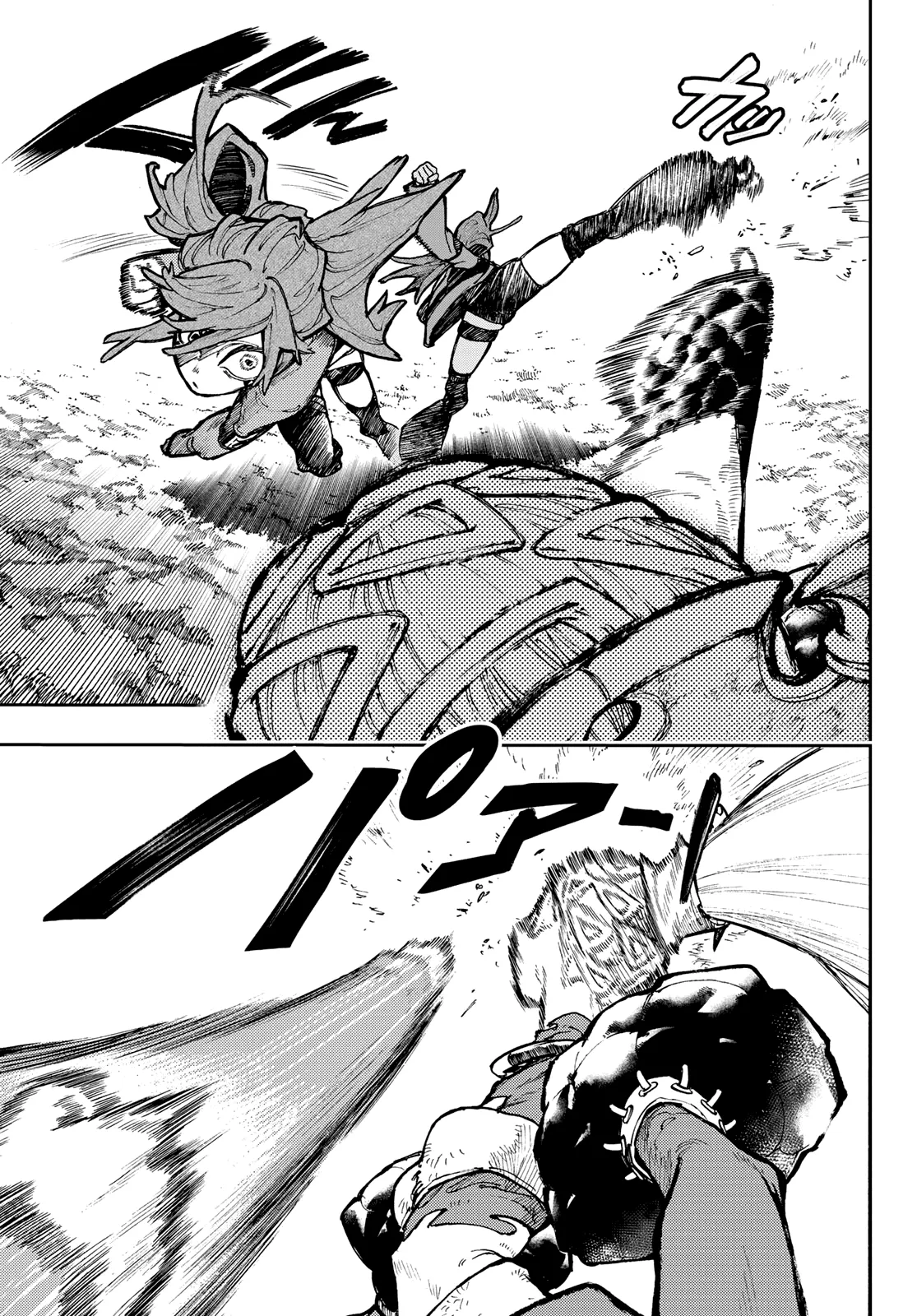 Read Gachiakuta PT Manga Online