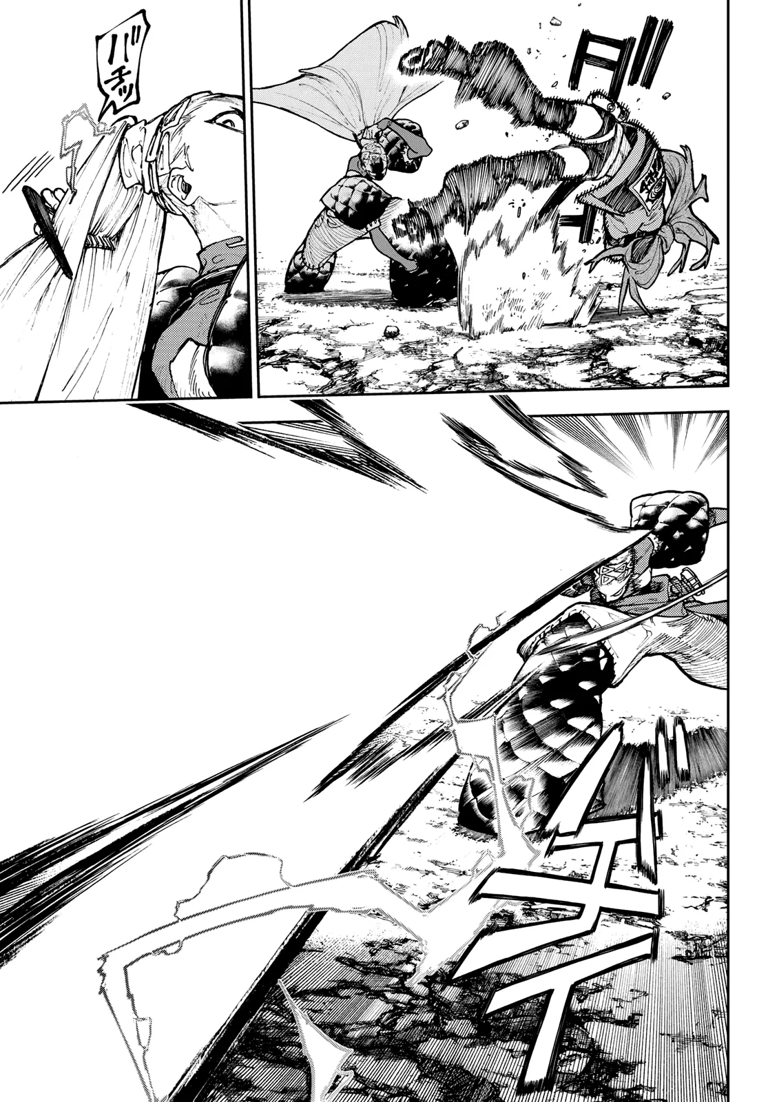 Read Gachiakuta PT Manga Online