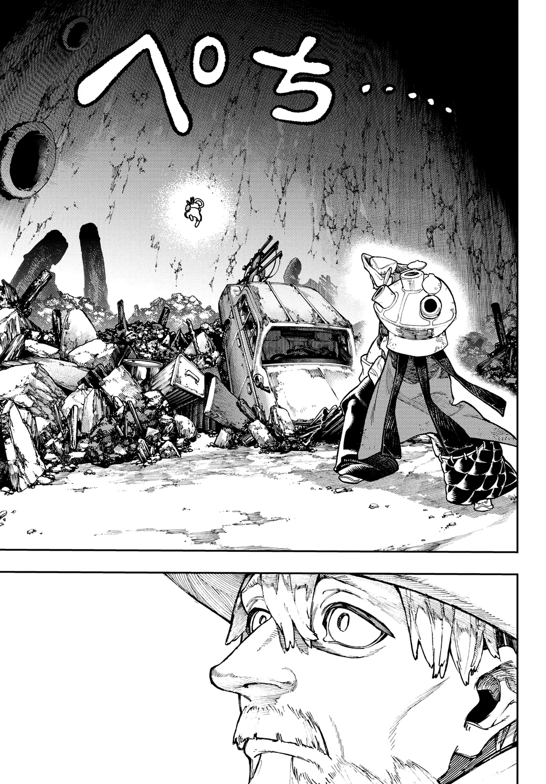 Read Gachiakuta PT Manga Online