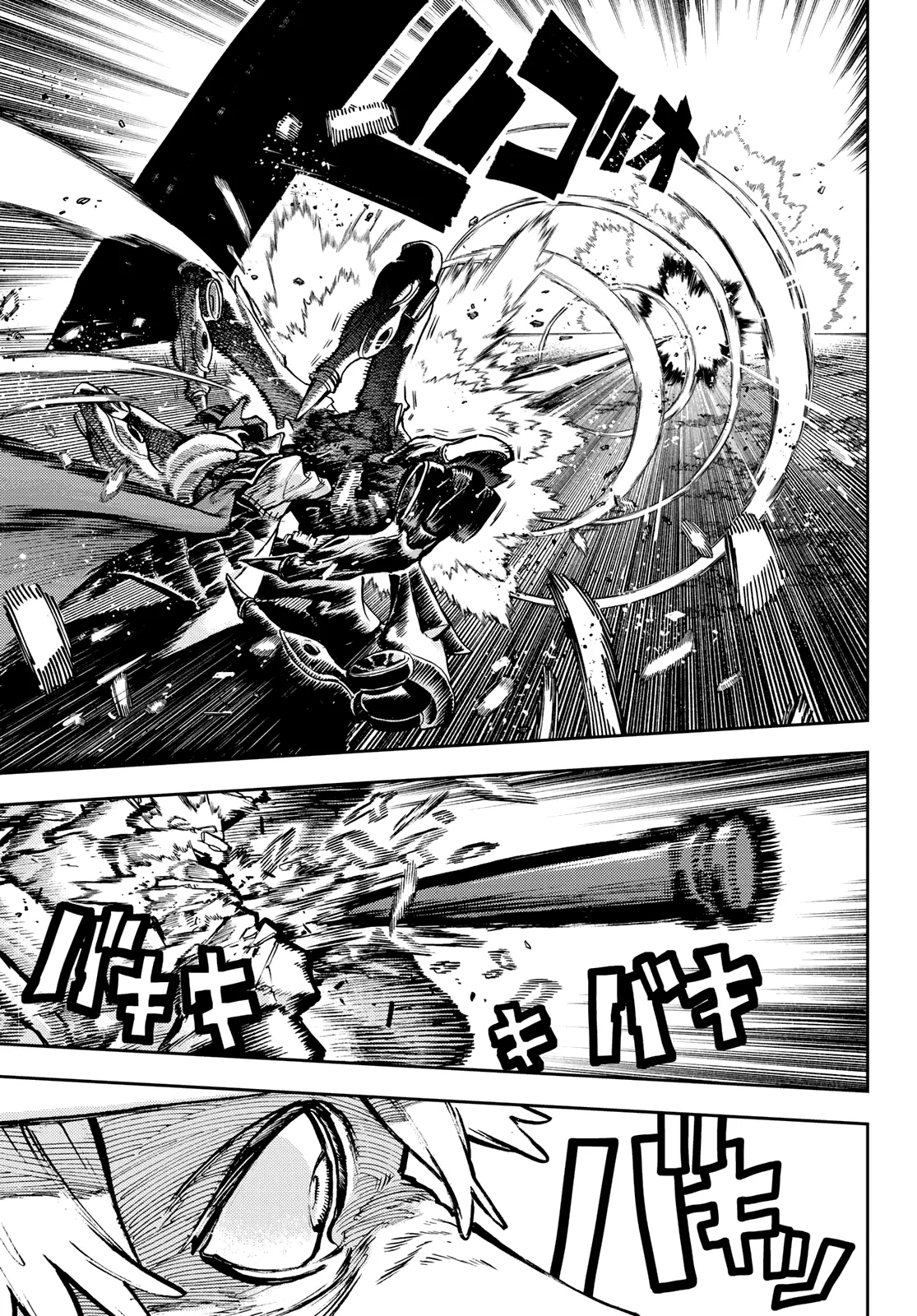 Read Gachiakuta PT Manga Online