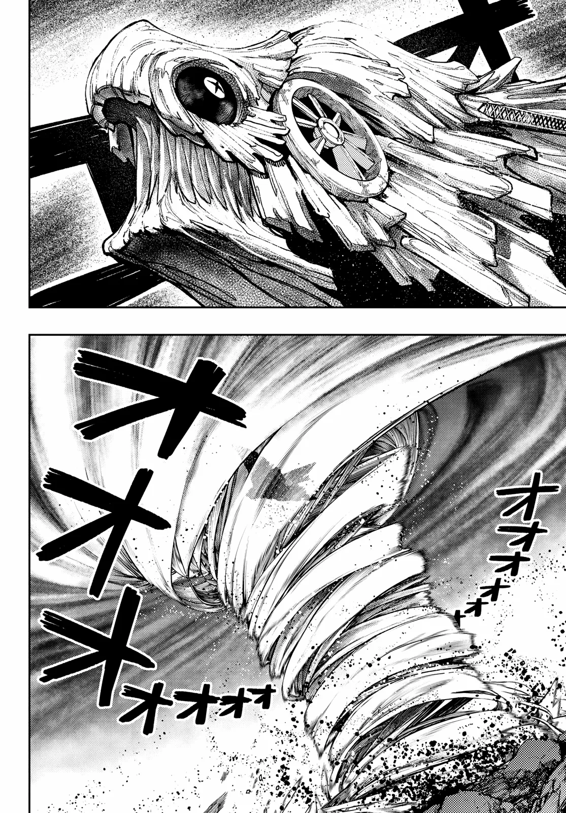 Read Gachiakuta PT Manga Online