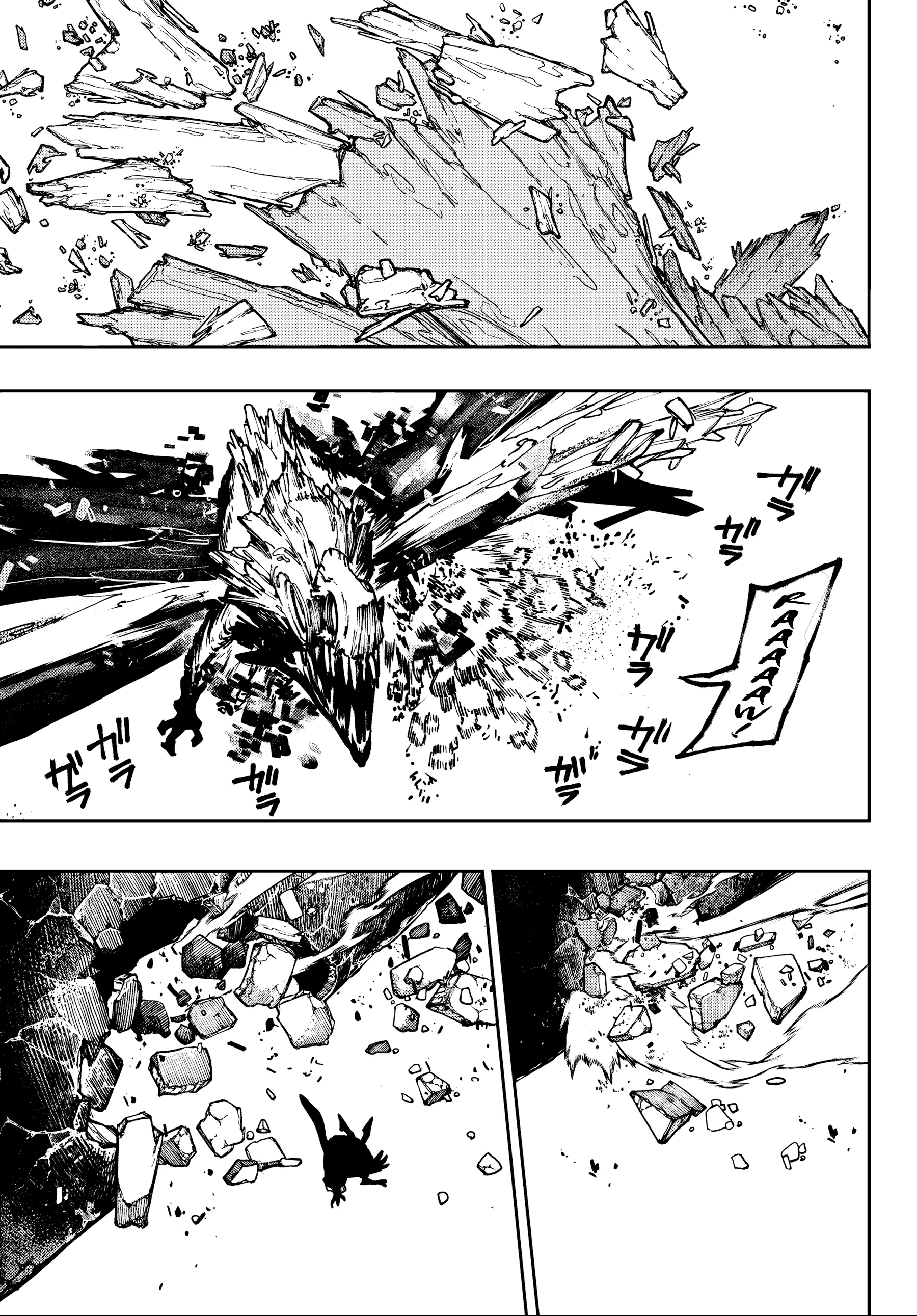 Read Gachiakuta PT Manga Online