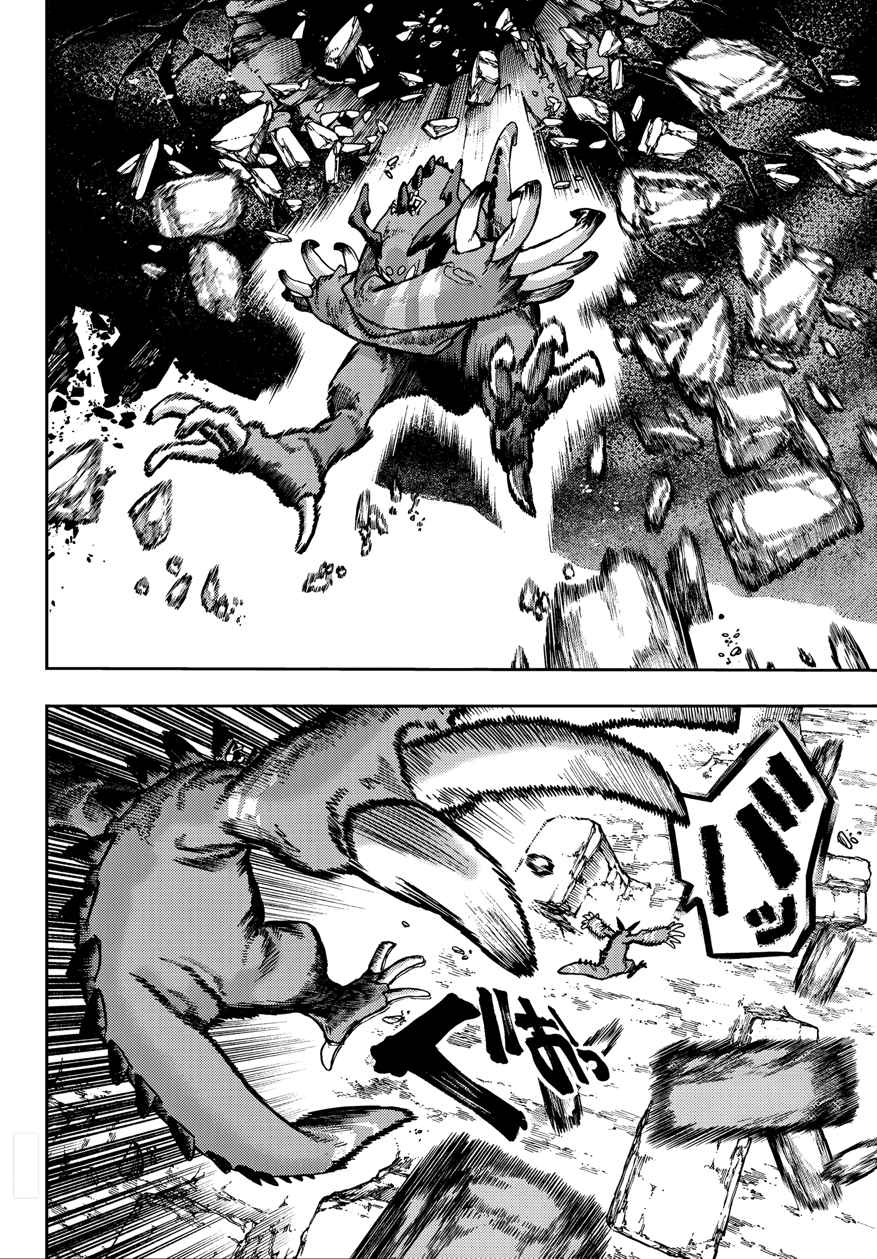Read Gachiakuta PT Manga Online
