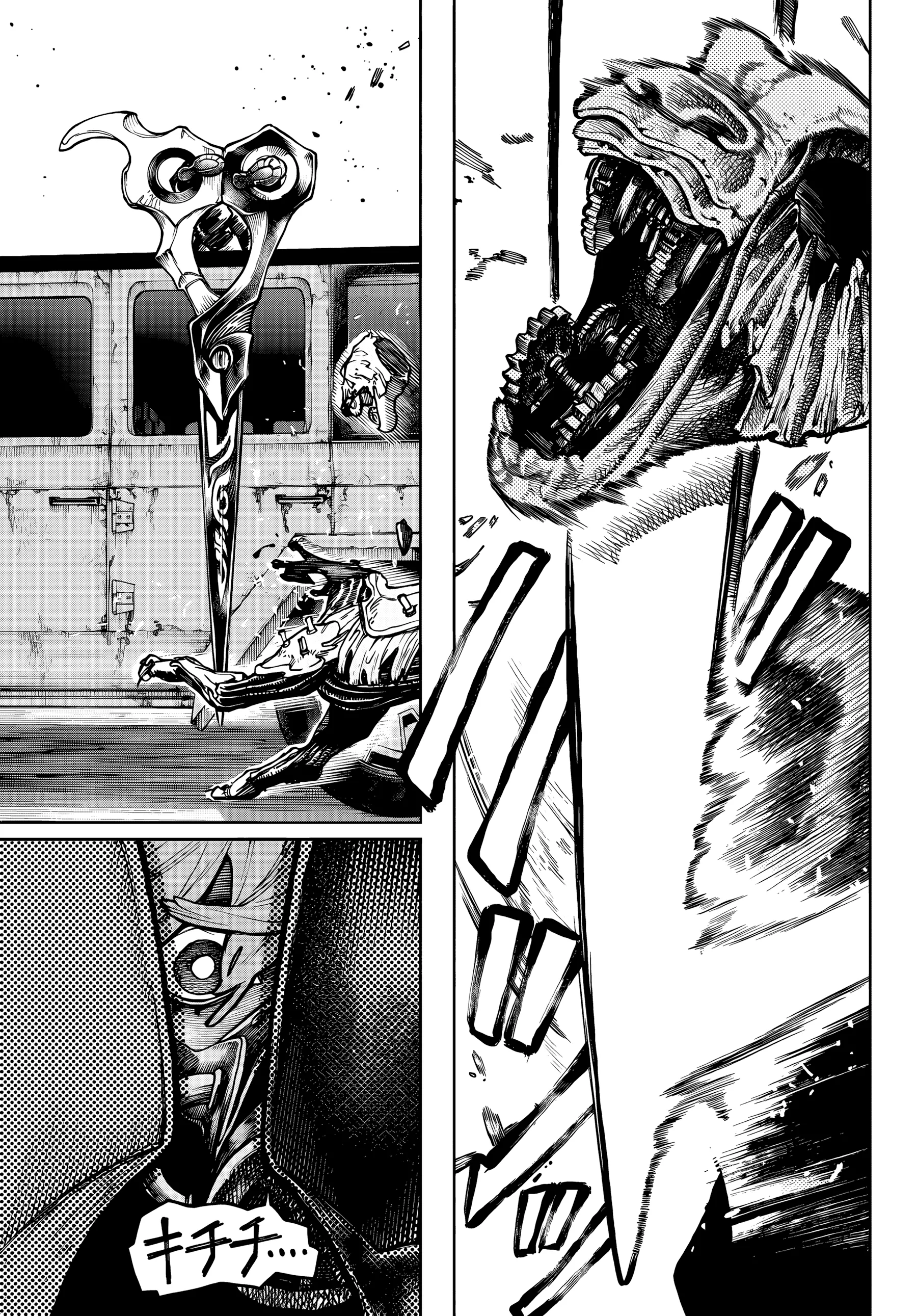 Read Gachiakuta PT Manga Online
