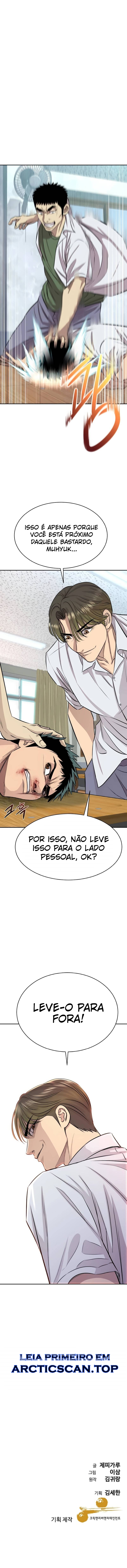 Read Genius Grandson of the Loan Shark King PT Manga Online
