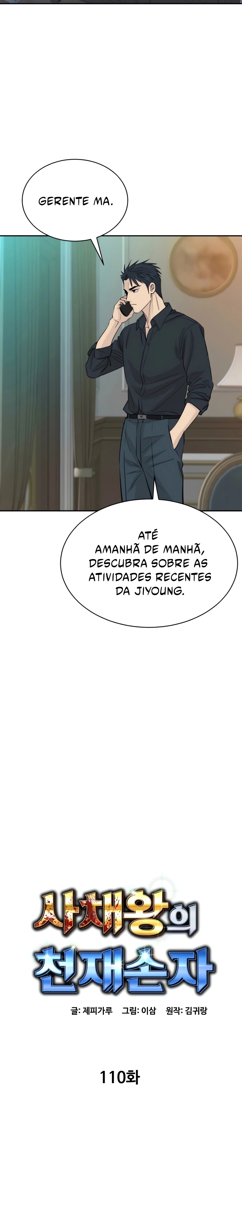 Read Genius Grandson of the Loan Shark King PT Manga Online
