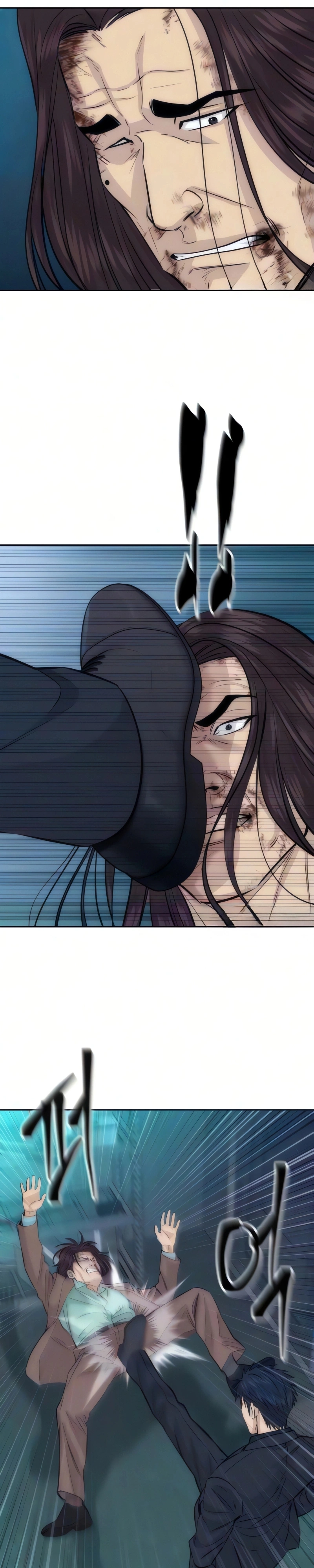 Read Genius Grandson of the Loan Shark King PT Manga Online