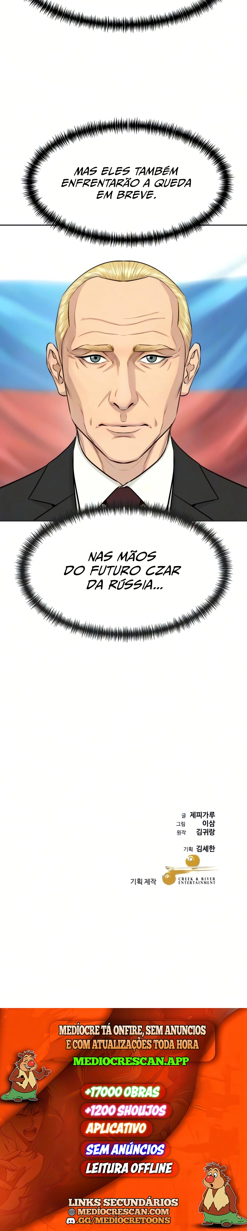 Read Genius Grandson of the Loan Shark King PT Manga Online