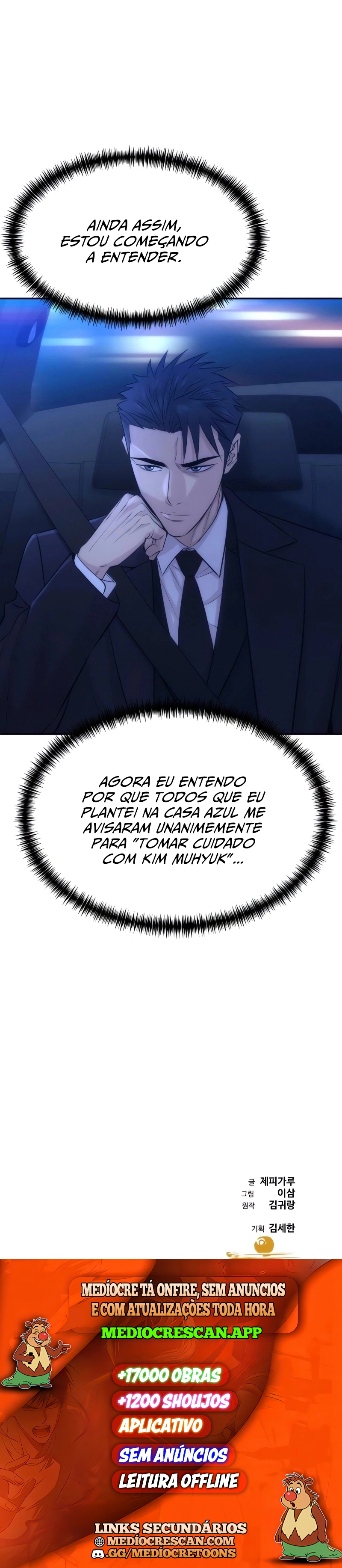 Read Genius Grandson of the Loan Shark King PT Manga Online