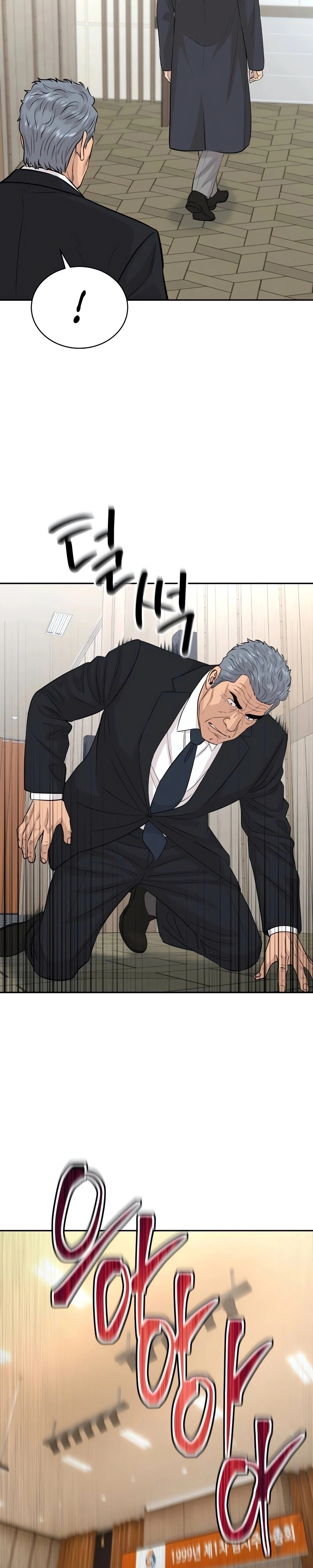 Read Genius Grandson of the Loan Shark King PT Manga Online
