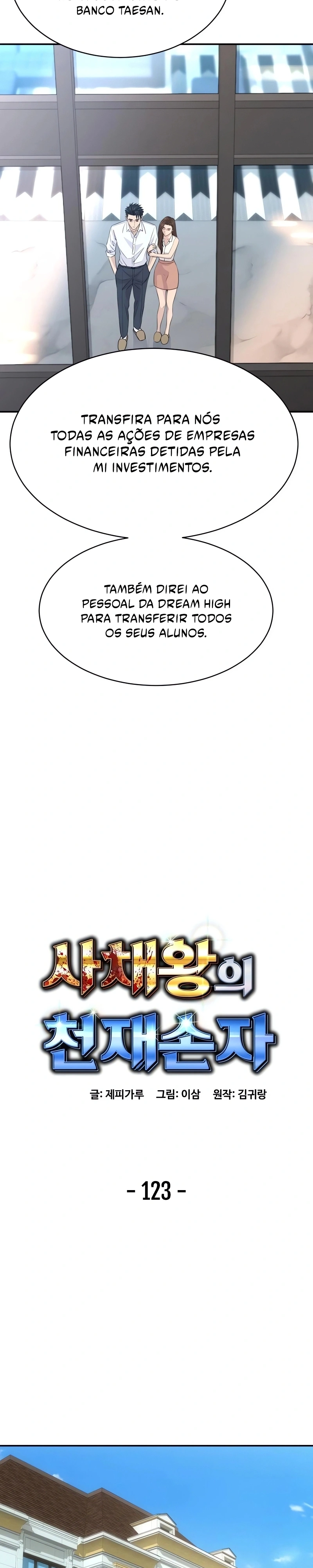 Read Genius Grandson of the Loan Shark King PT Manga Online
