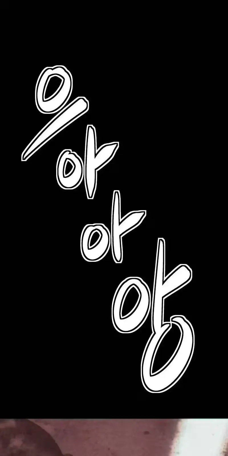 Read Genius Grandson of the Loan Shark King PT Manga Online