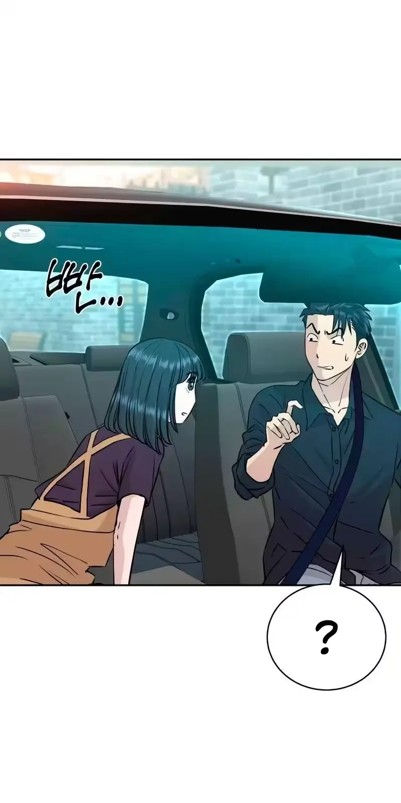 Read Genius Grandson of the Loan Shark King PT Manga Online