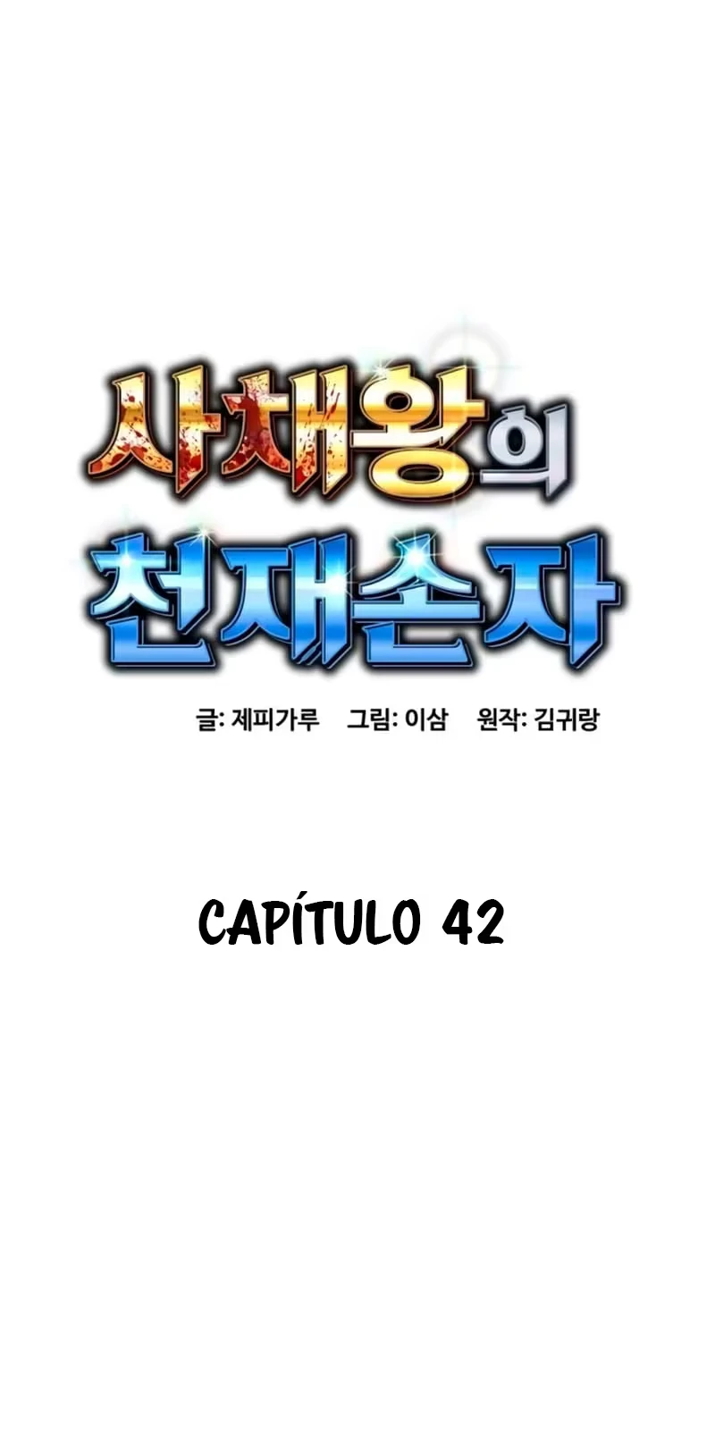Read Genius Grandson of the Loan Shark King PT Manga Online