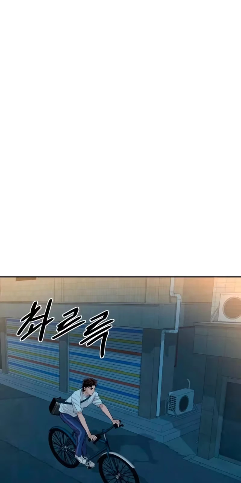Read Genius Grandson of the Loan Shark King PT Manga Online
