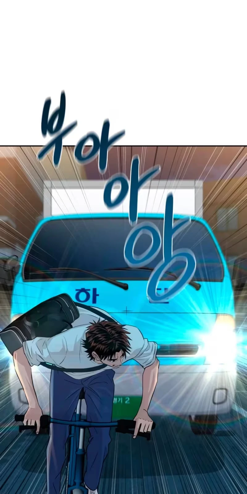 Read Genius Grandson of the Loan Shark King PT Manga Online