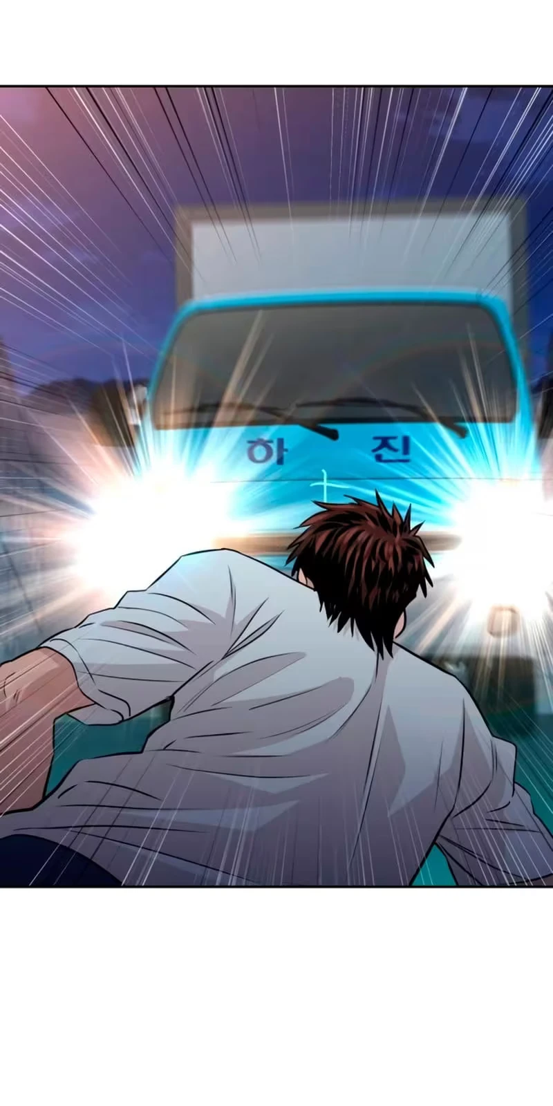 Read Genius Grandson of the Loan Shark King PT Manga Online