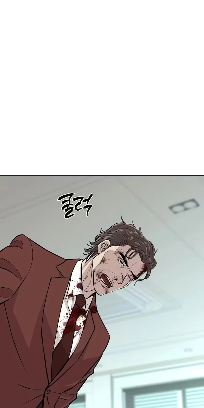 Read Genius Grandson of the Loan Shark King PT Manga Online