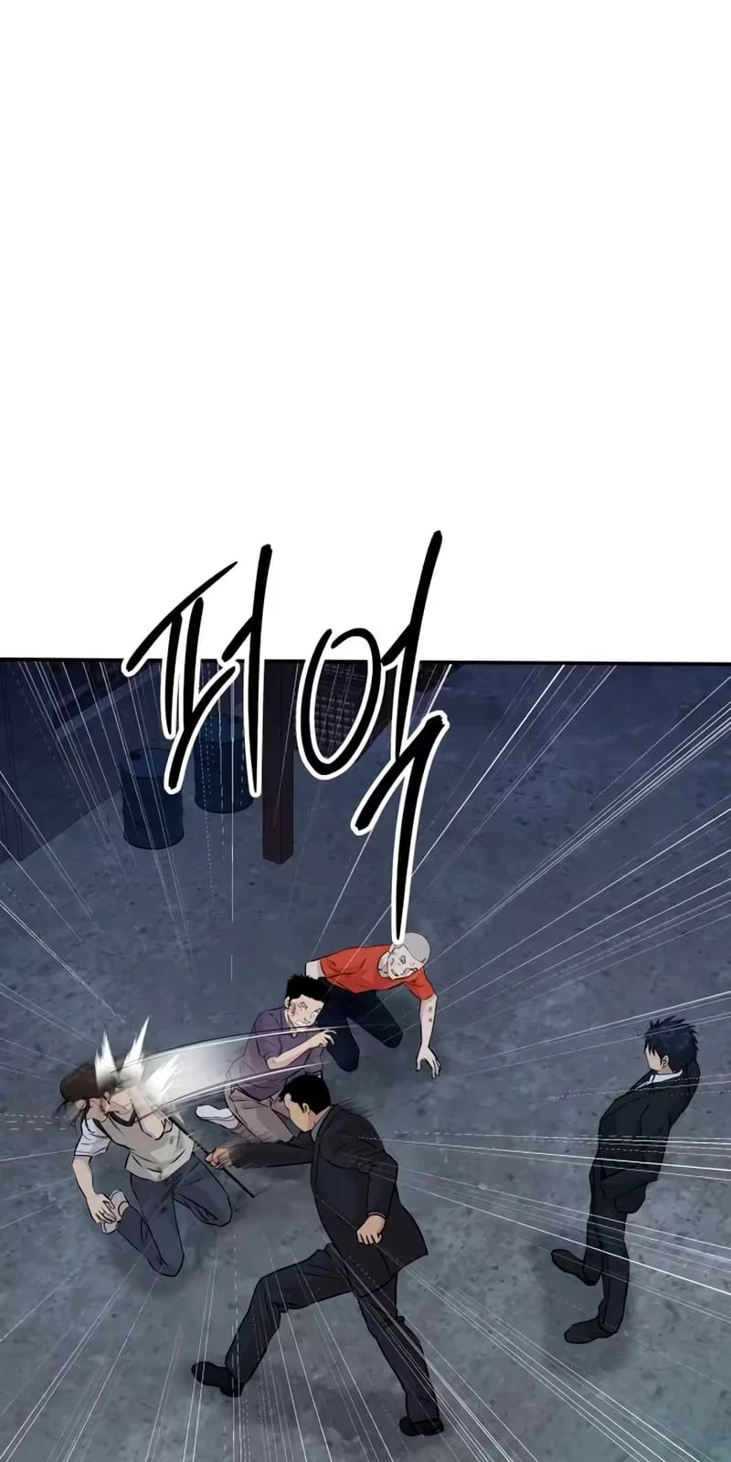 Read Genius Grandson of the Loan Shark King PT Manga Online