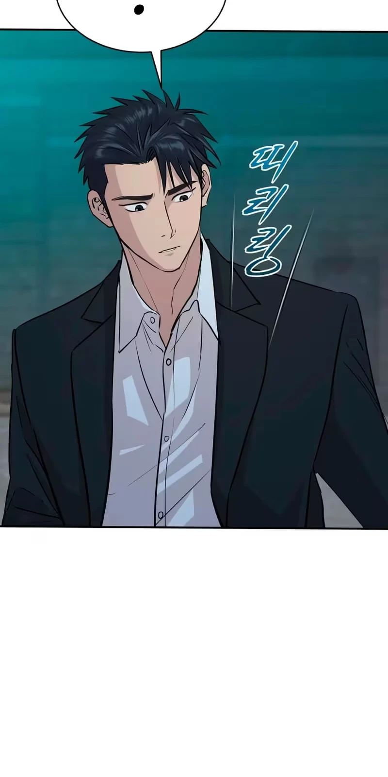 Read Genius Grandson of the Loan Shark King PT Manga Online