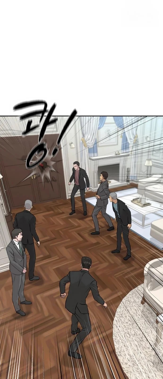 Read Genius Grandson of the Loan Shark King PT Manga Online