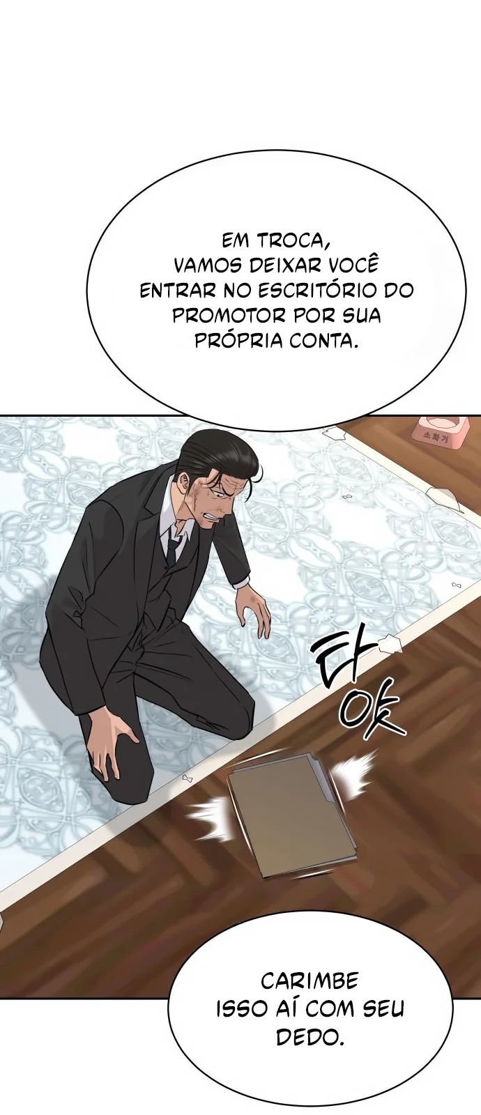 Read Genius Grandson of the Loan Shark King PT Manga Online