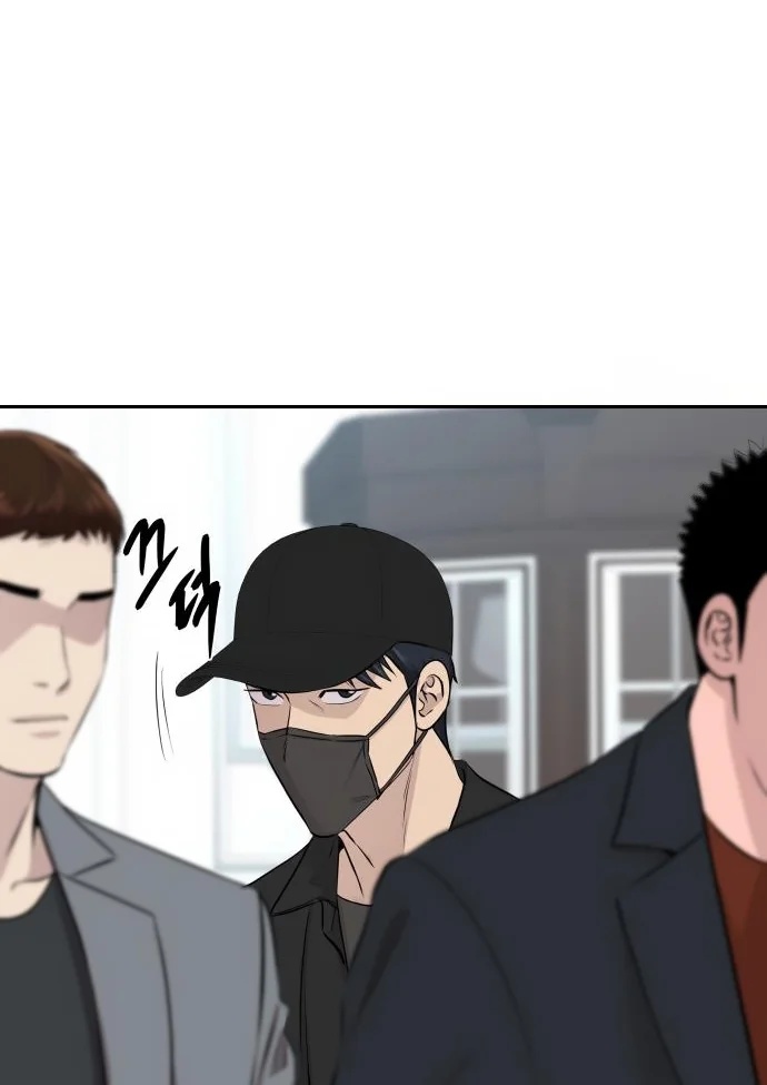Read Genius Grandson of the Loan Shark King PT Manga Online