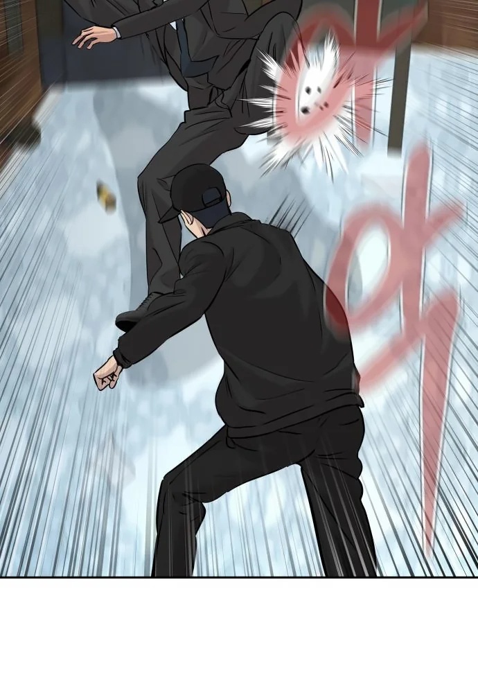 Read Genius Grandson of the Loan Shark King PT Manga Online
