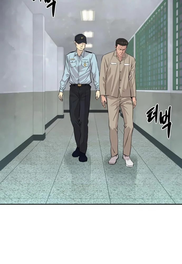 Read Genius Grandson of the Loan Shark King PT Manga Online