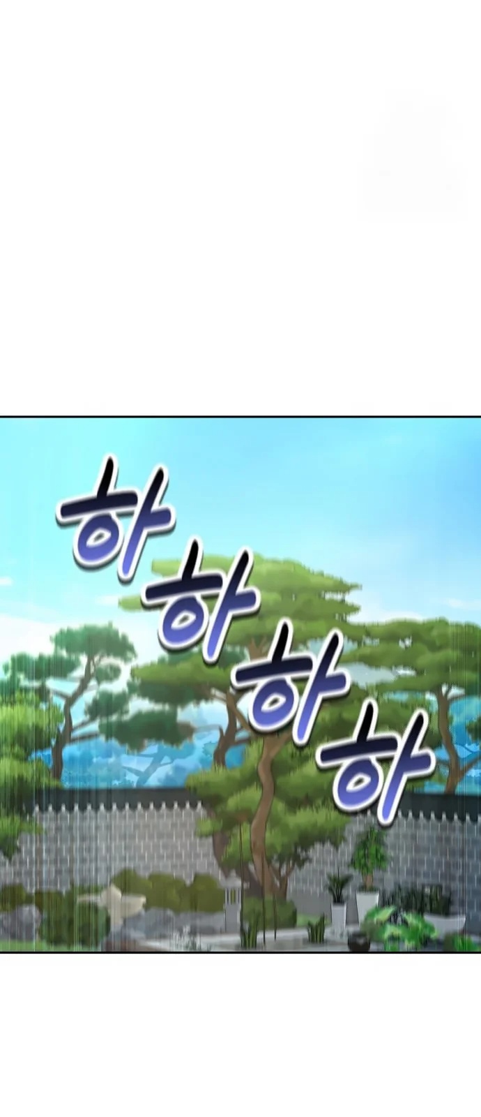 Read Genius Grandson of the Loan Shark King PT Manga Online