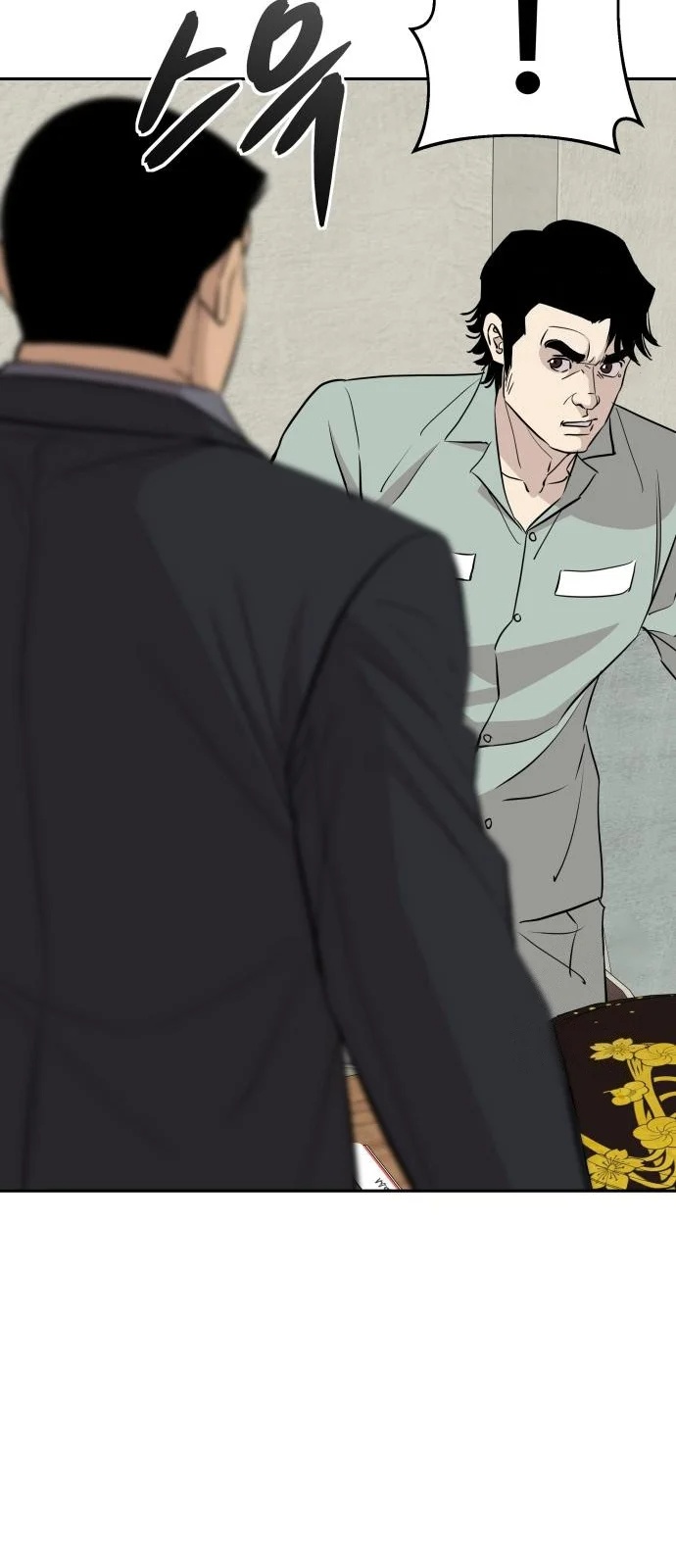 Read Genius Grandson of the Loan Shark King PT Manga Online