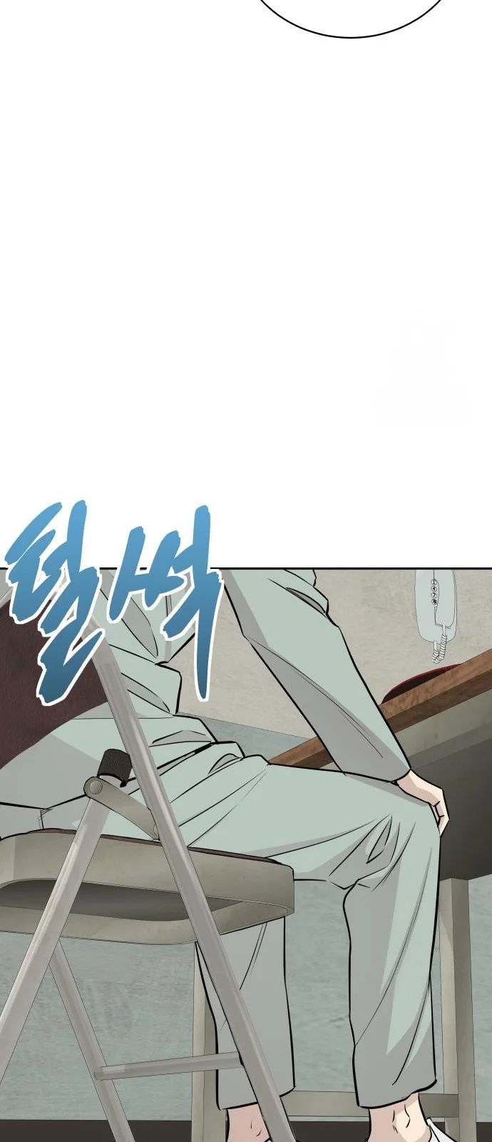 Read Genius Grandson of the Loan Shark King PT Manga Online