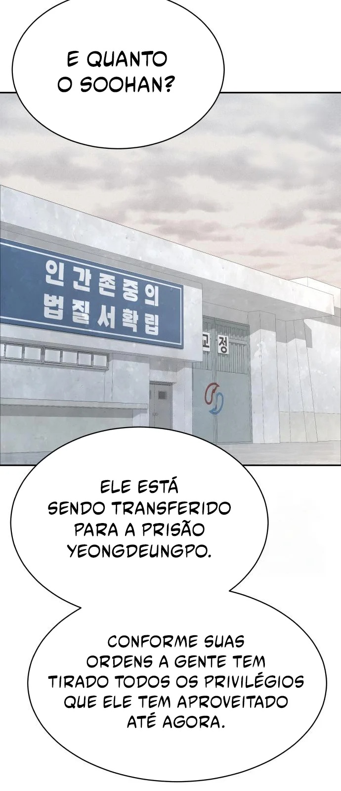 Read Genius Grandson of the Loan Shark King PT Manga Online