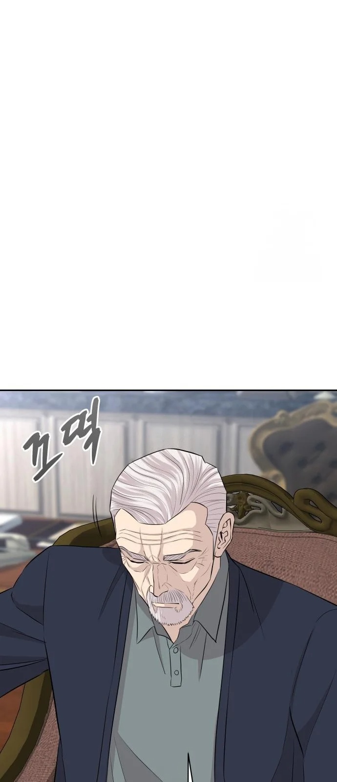 Read Genius Grandson of the Loan Shark King PT Manga Online