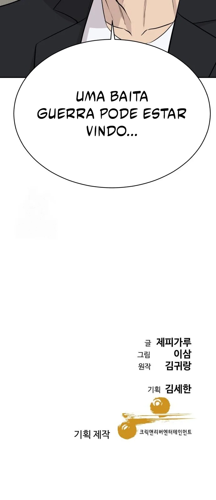 Read Genius Grandson of the Loan Shark King PT Manga Online