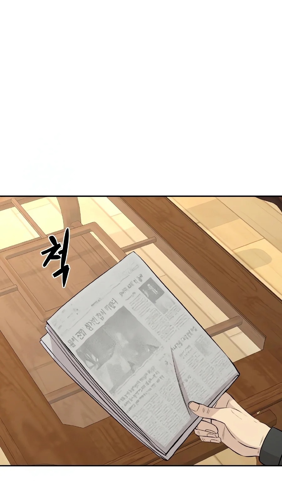 Read Genius Grandson of the Loan Shark King PT Manga Online