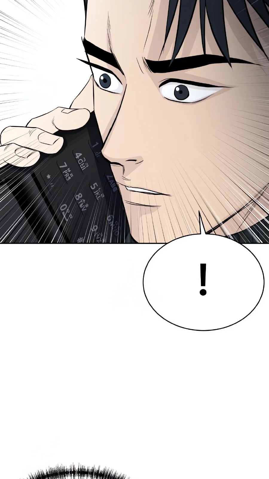 Read Genius Grandson of the Loan Shark King PT Manga Online