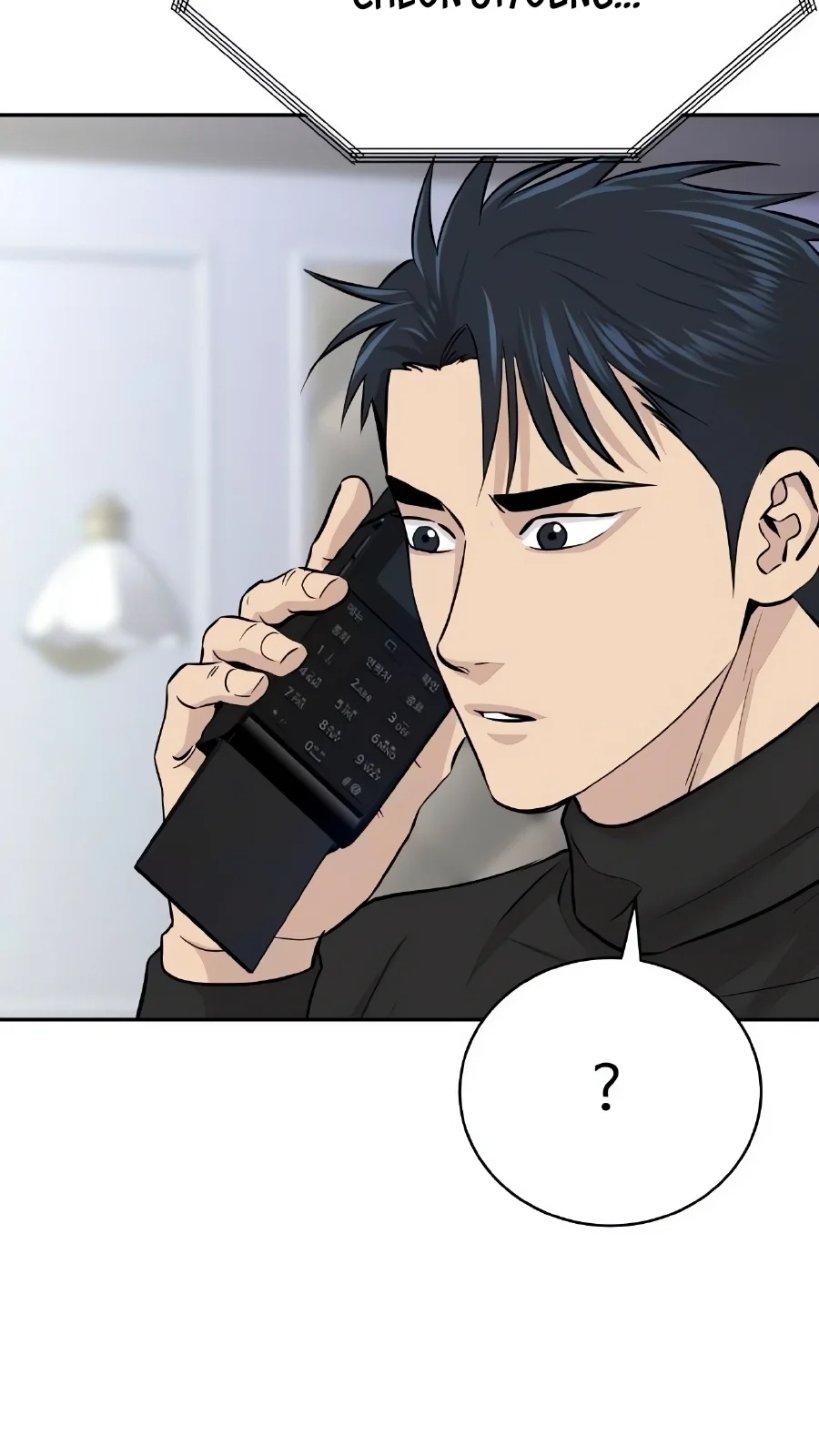Read Genius Grandson of the Loan Shark King PT Manga Online