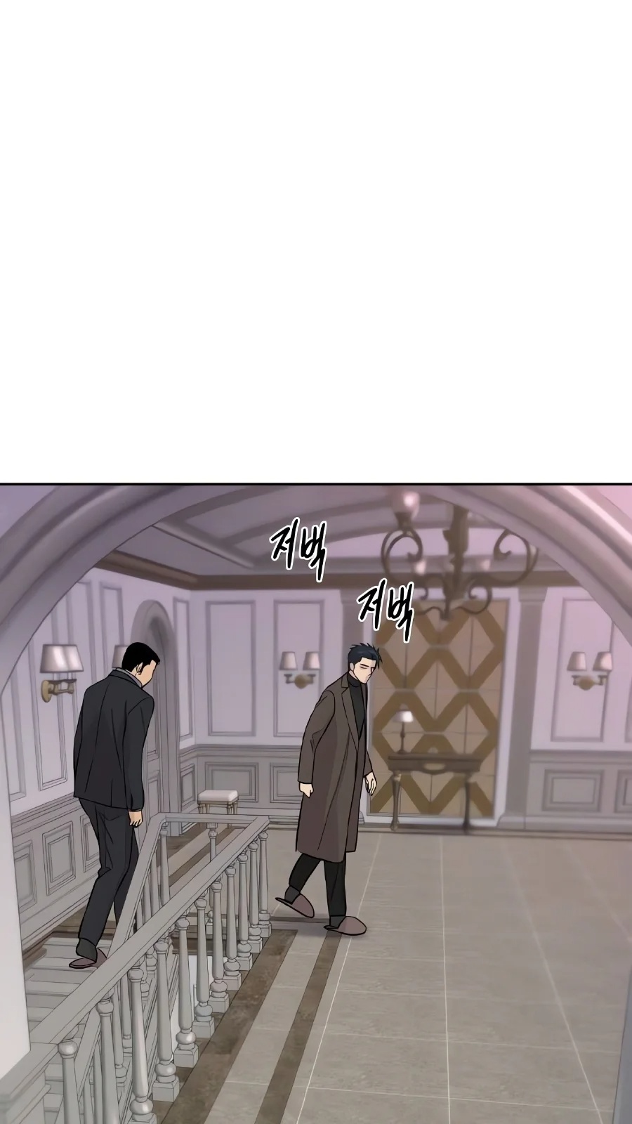 Read Genius Grandson of the Loan Shark King PT Manga Online