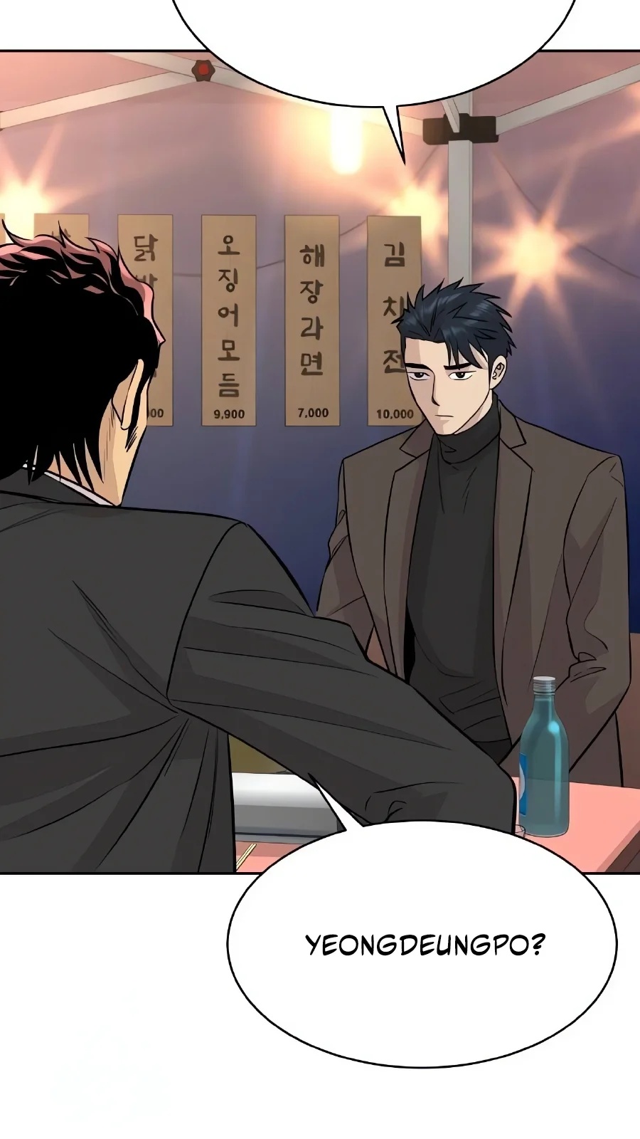 Read Genius Grandson of the Loan Shark King PT Manga Online